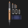 Стайлер для різних типів волосся Dyson Airwrap Multi-styler Complete Copper/Nickel (395718-01)