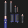 Стайлер для довгого волосся Dyson Airwrap Multi-styler Complete Long (Vinca Blue/Rose) (426132-01)