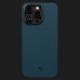 Чохол Pitaka MagEZ 3 Case для iPhone 14 Pro (Black/Blue Twill)