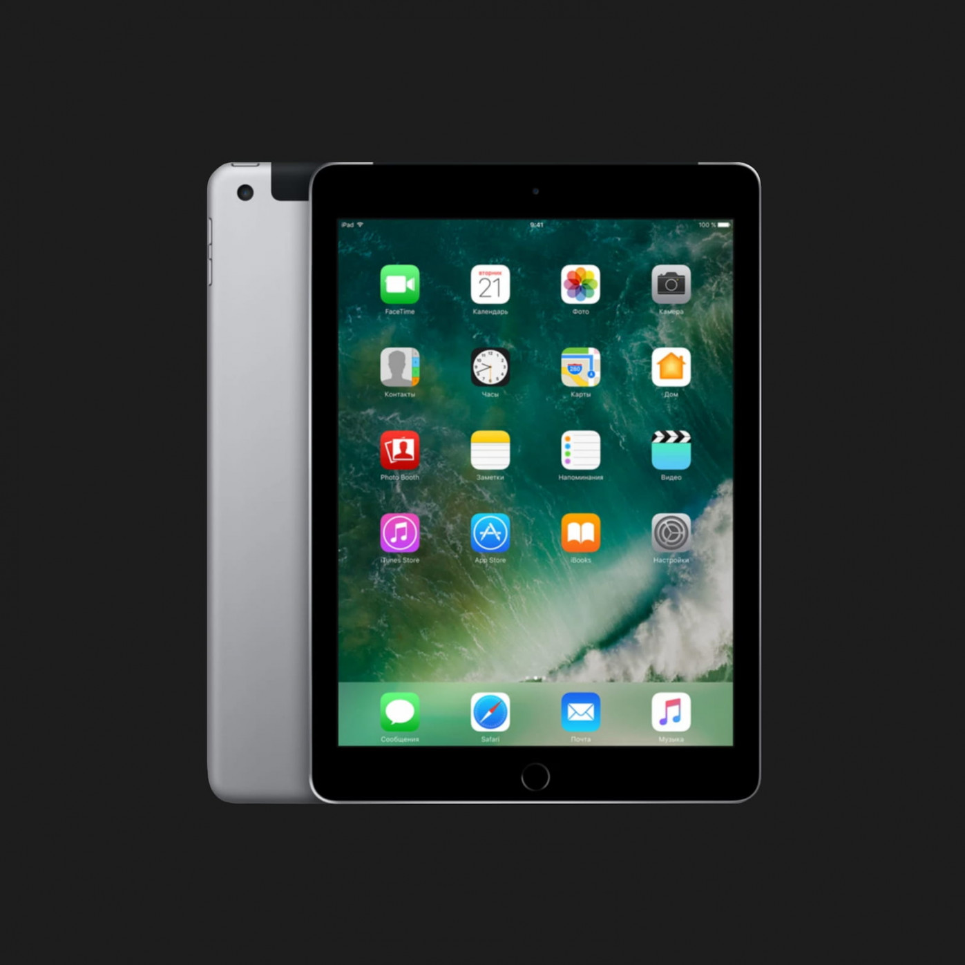 б/у Apple iPad 32GB, Wi-Fi + LTE, Space Gray (2017)