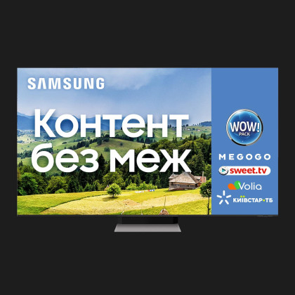 Телевізор Samsung 65 QE65QN900AUXUA