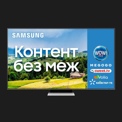 Телевізор Samsung 65 QE65QN95BAUXUA