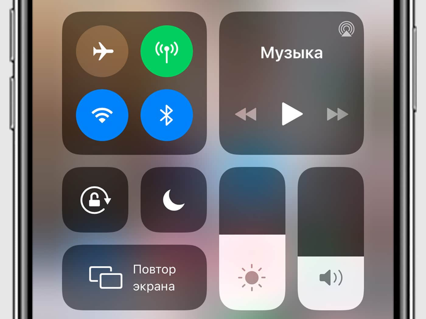 Как сделать повтор экрана с айфона. Фишки айфона. Фишки IOS 15.6.1. Пользователь айфон. Звук фотографии на айфоне.