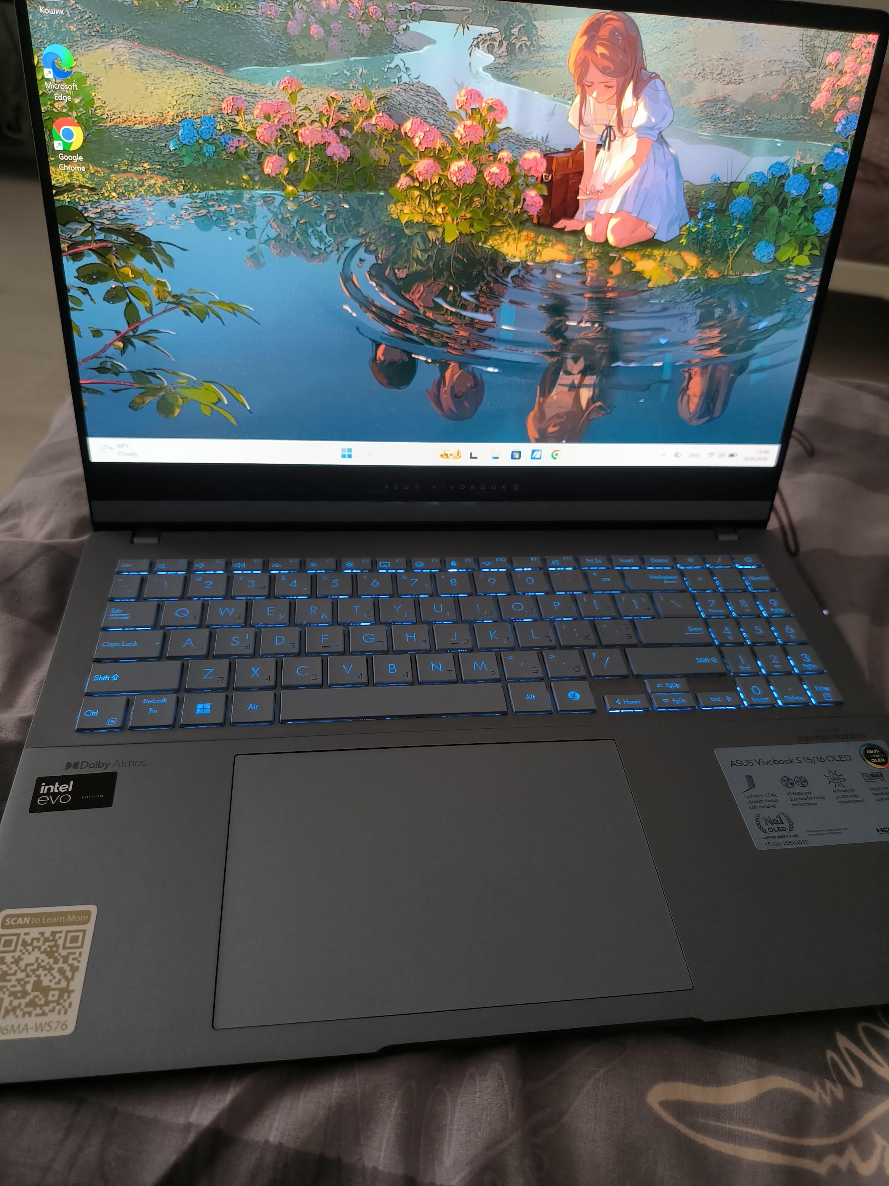 review image